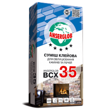 Суміш клейова для керамічної плитки термостійка 25кг Anserglob BCX35