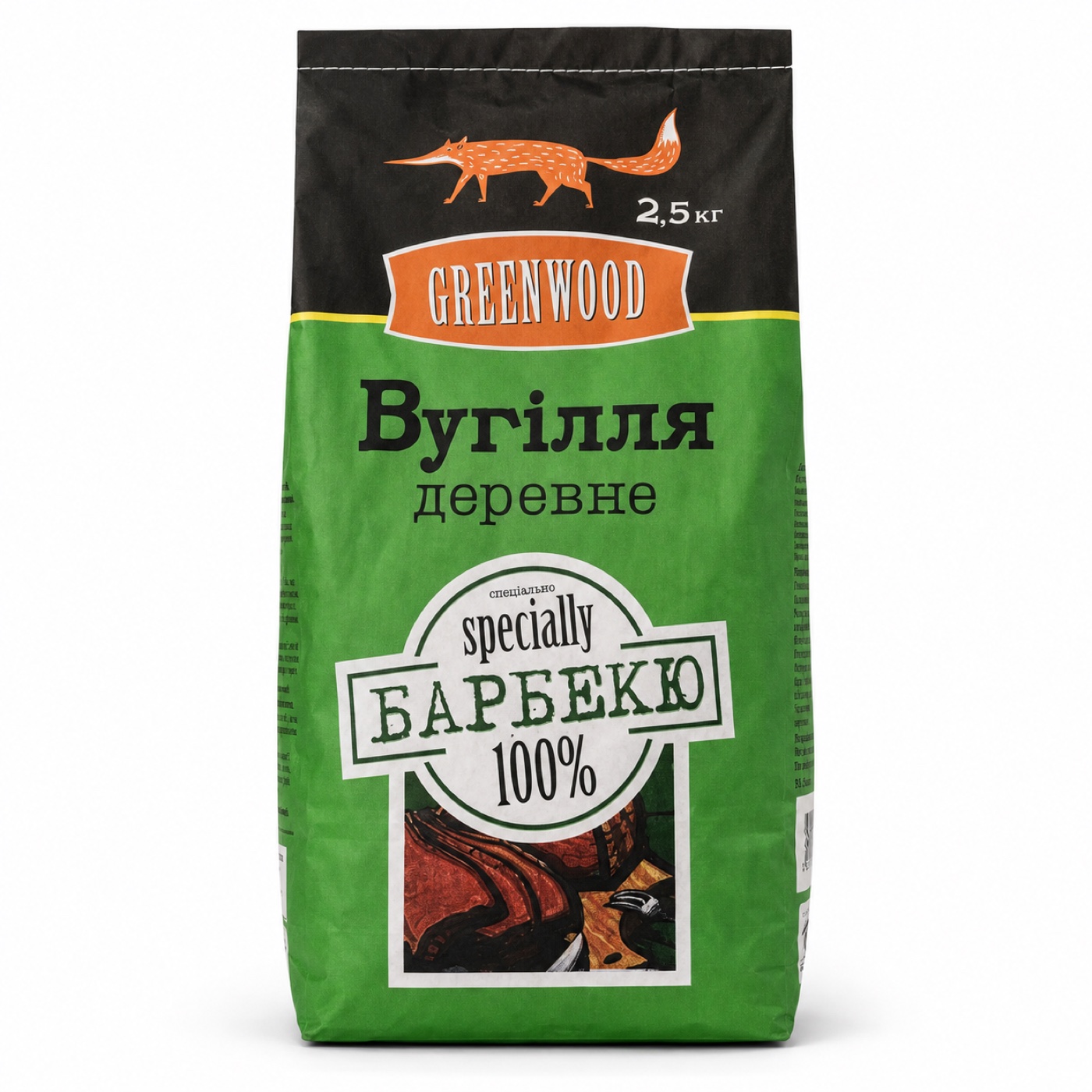 Вугілля деревне для мангалу барбекю