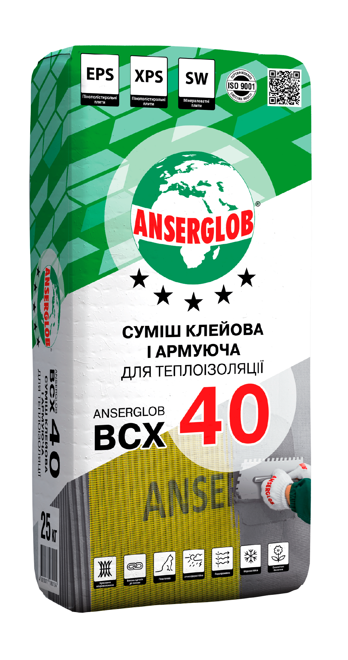 Суміш клейова армуюча для теплоізоляції 25кг Anserglob BCX40